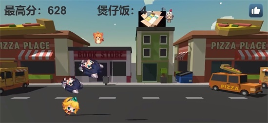 好听就是好头游戏