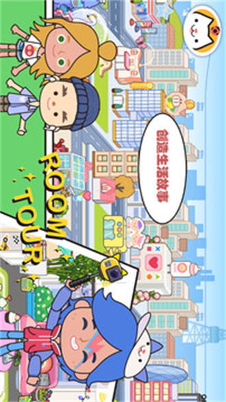 米加小镇废弃工厂