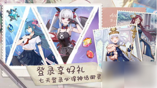 阿尔米娅赞歌