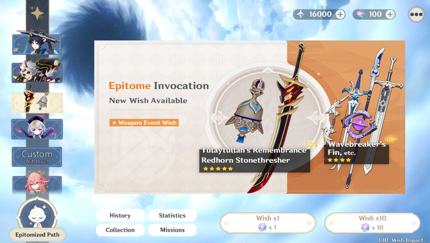 原神开箱模拟器3.5.1