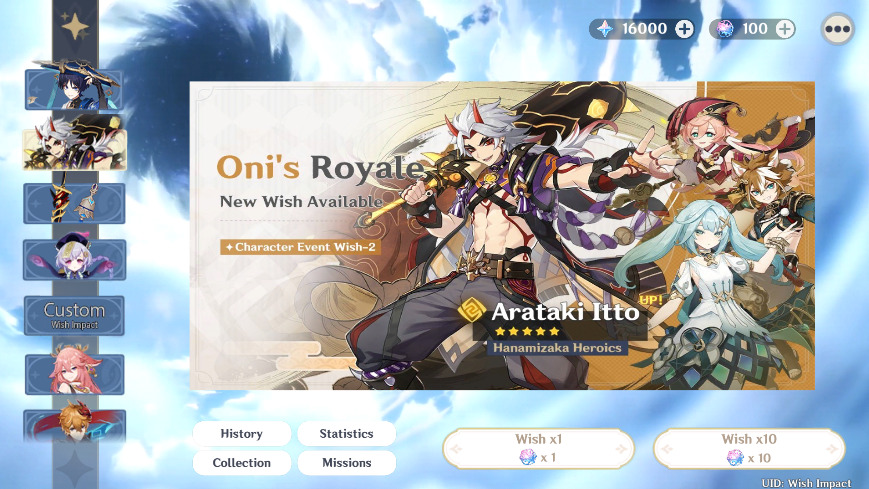 原神开箱模拟器3.5.1