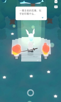 幻场