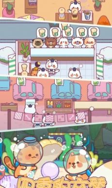 喵喵餐厅物语免费正版