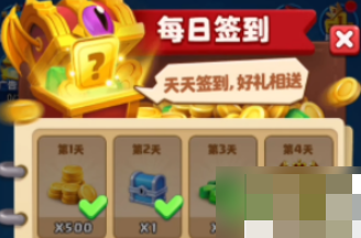 随机冲突土豆英雄