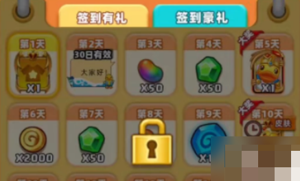 随机冲突土豆英雄