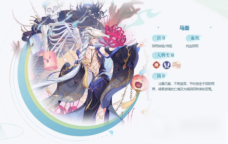青鸾繁华录