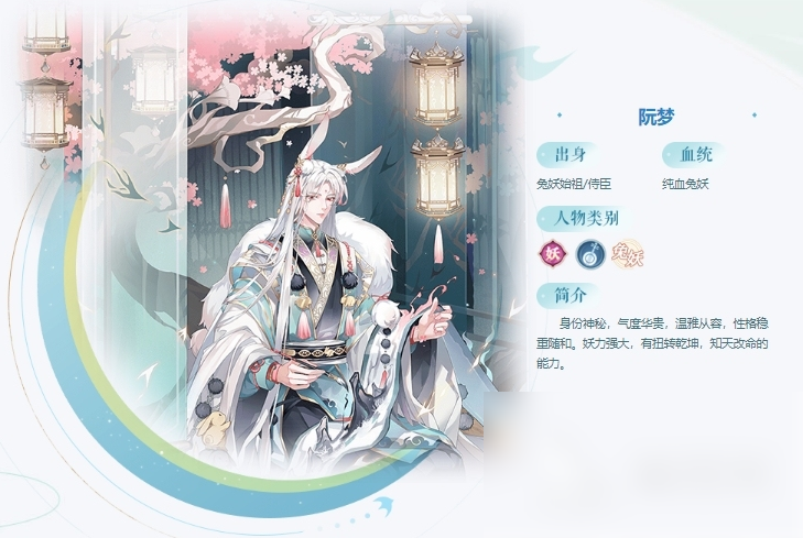 青鸾繁华录