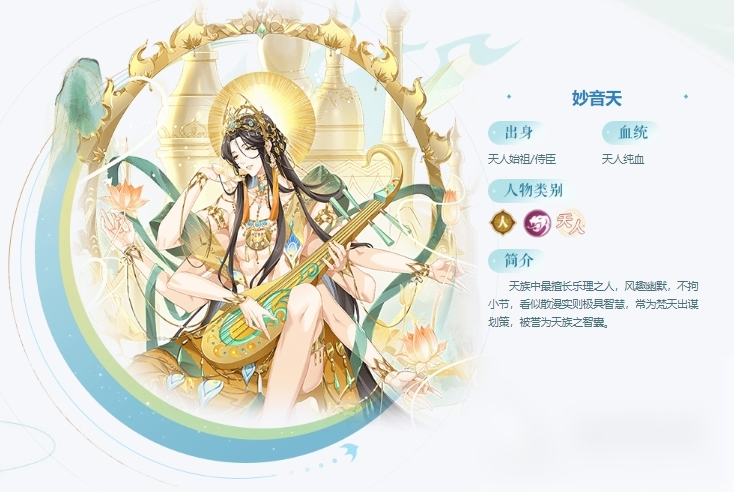 青鸾繁华录