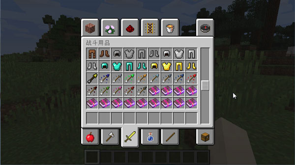 我的世界1.1.1.51最新版