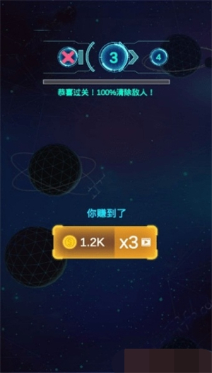 螺旋爆炸免费正版