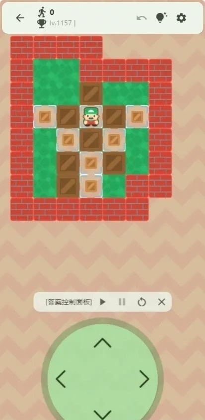 flutter推箱子版
