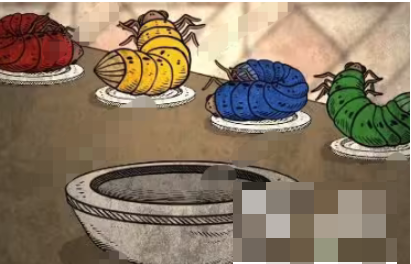 人生画廊