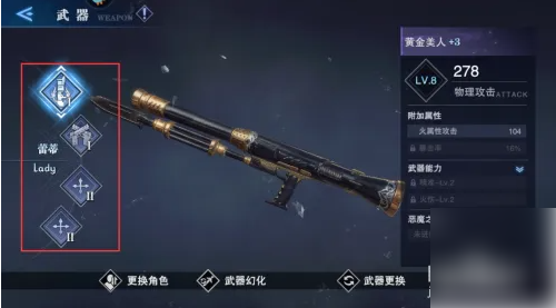 鬼泣