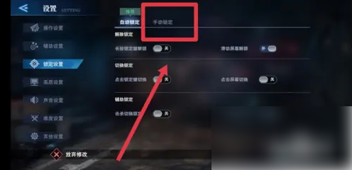 鬼泣