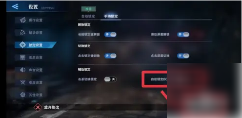 鬼泣