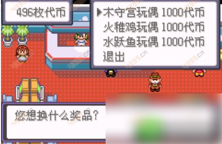 精灵宝可梦漆黑的魅影