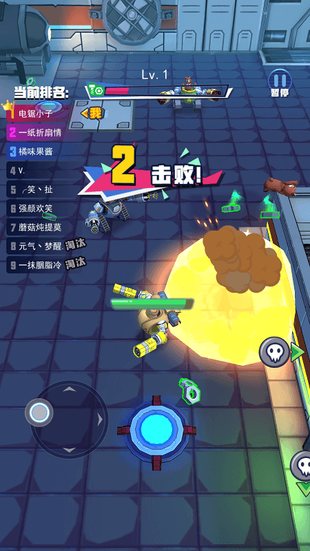 电锯大乱斗之超级机甲游戏