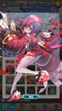谁是大魔王游戏安装