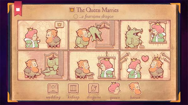 故事创说人游戏安装