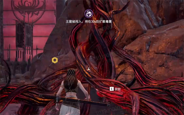 永劫无间