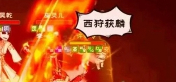 烟雨江湖