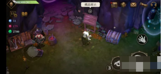 暗魔领主