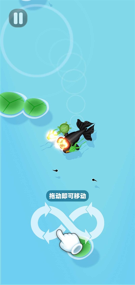合成大锦鲤游戏