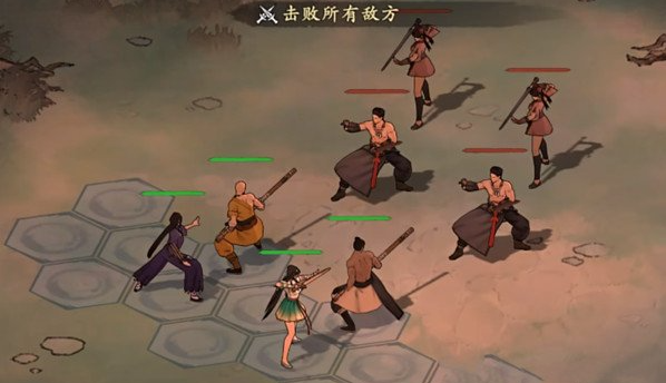 墨剑江湖