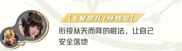 星之破晓