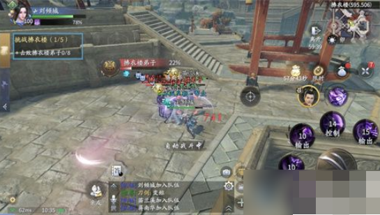 庆余年
