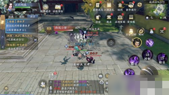 庆余年
