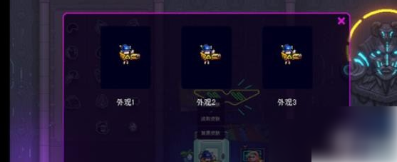 霓虹深渊无限