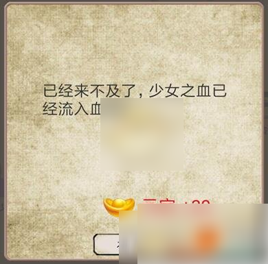 所谓侠客