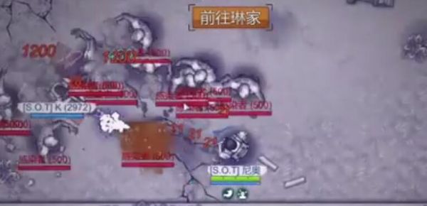阿瑞斯病毒2