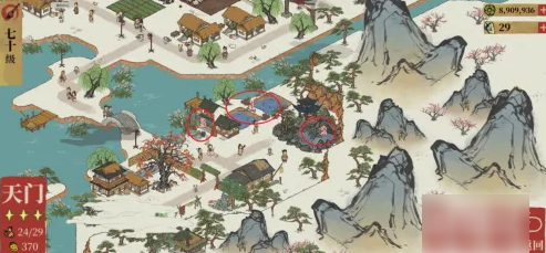江南百景图
