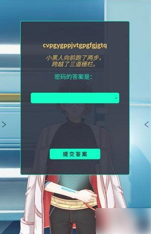 暴风雪俱乐部