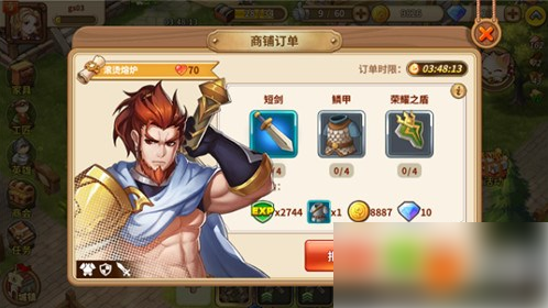 卡德里亚道具屋