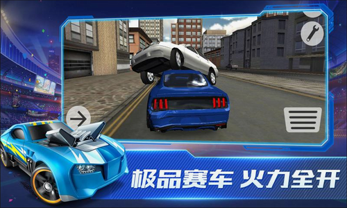 超能赛车破解版