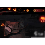 中式诡谲探索无间梦境第五章爬树解谜详解