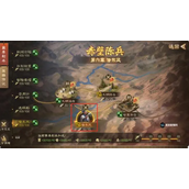六赛季外传借东风 - 第二章攻略详解