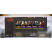 三国志战棋版提升带兵量策略详解