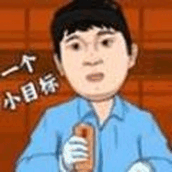 逆转人生2023正版