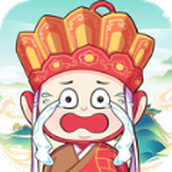 贫僧尽力了2023正版