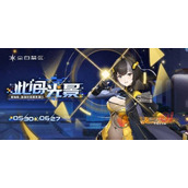尘白禁区1.8卡池怎么抽
