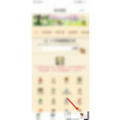 泰拉瑞亚爱好者乐园「泰拉酒馆」指南