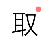 安全取证相机app