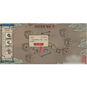 江南百景图天门攻略详尽指南（五步骤带你轻松过关）