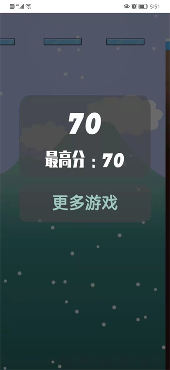 哥俩好滑雪版