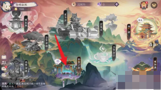 上古有灵妖