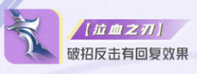 齐天大圣孙悟空